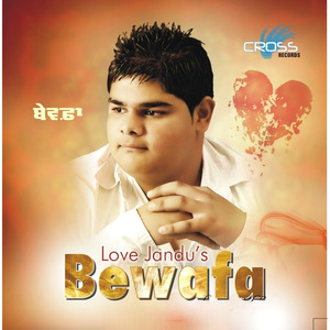 Bewafa