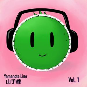 Illuminations at Yūrakuchō Station