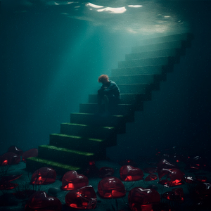 Внутри сердца