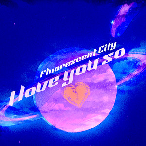 I LOVE YOU SO (Demo)