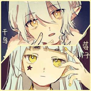 one（Cover ALTIMA）