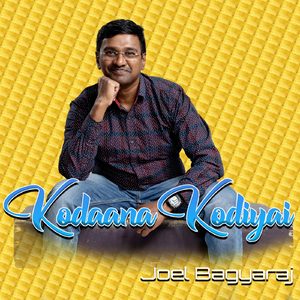 Kodaana Kodiyai