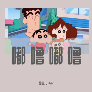 一生有你_透明的颜色(1)