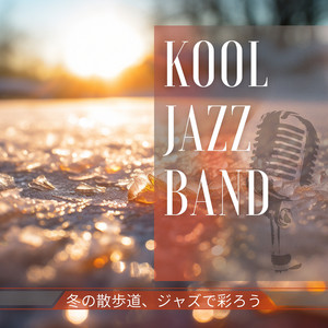 Enchanted Winter's Glow