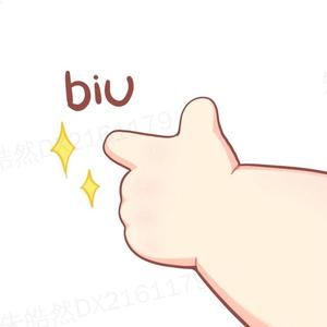 门没锁(温柔版)
