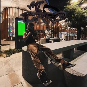 Mi perro (feat. Ufo Moe)