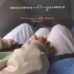 Seventeen(Prod.by Flowless)