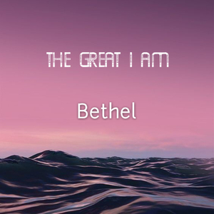 The Joy that Fills My Soul