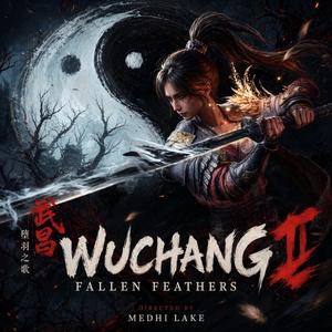 Instru Wuchang 2