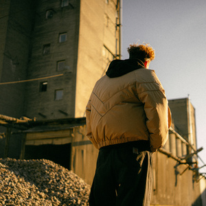 А Чё Теперь