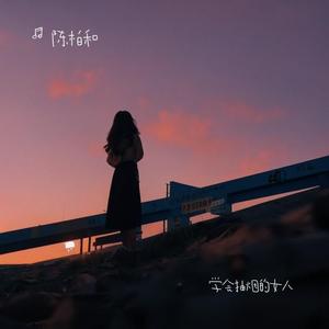 秋风经过雪飘落（热播）