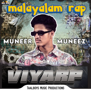 Viyarp