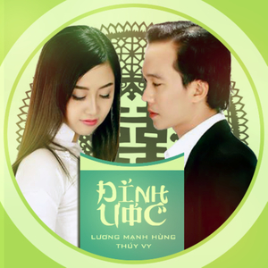 Tuyết Lạnh