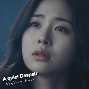 The River That Ran Dry