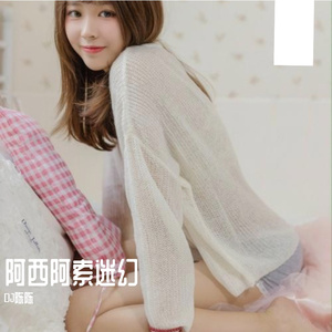 阿西阿索迷幻Funkyhouse