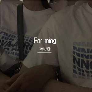 FOR MING（Prod by BECU BEATZ)