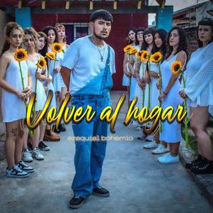 PRINCESA (feat. NOT INDIGHO)