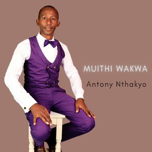 Muithi Wakwa