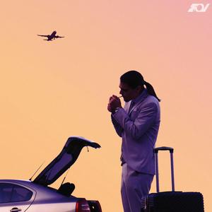 Džaba što si takva... (feat. Lil Zoo & Tekdeki)