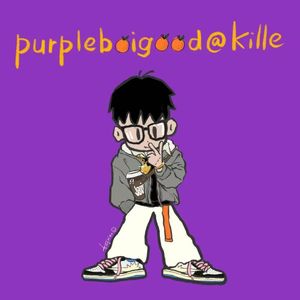 你是无能的丈夫