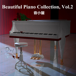 真実の世界と偽りの扉