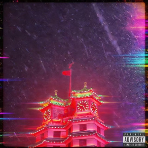 新式浪漫Feat.TearShatter