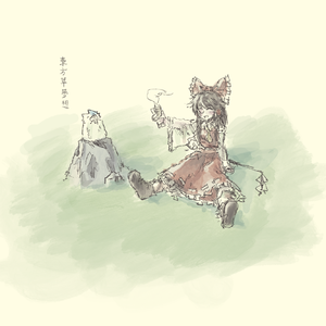 红茶馆（云乐旅 remix）