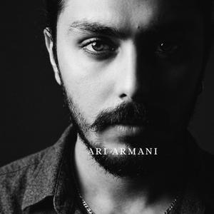 Amor Inocente (Sin miedo)