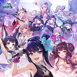 あなたと空を見上げたら