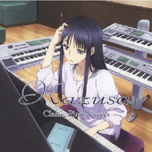 黒鍵のエチュード (ショパン)