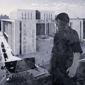 Опавший Лист