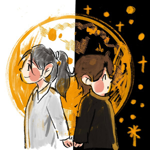 是爱啊 （Prod By BECU BEATZ）