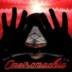 Still (Oneiromachia)