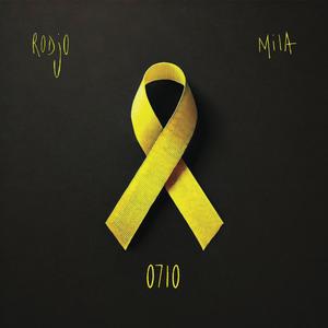0710 (feat. Mila sarfati)