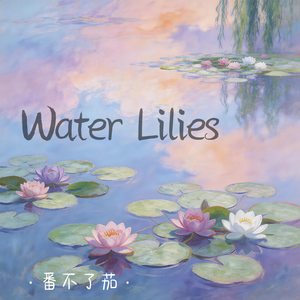 water lilies
