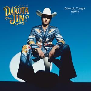 Glow Up Tonight (반짝)