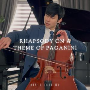 Rhapsody on a Theme of Paganini, Op. 43, Variation 18