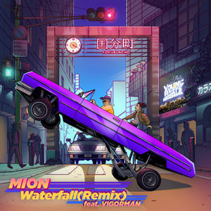 Waterfall (feat. VIGORMAN) [Remix]
