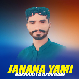 jangli (1)