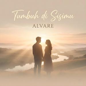 Tumbuh di Sisimu