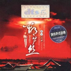 金色的孔雀
