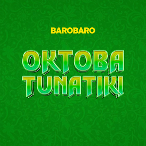 Oktoba Tunatiki