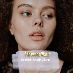 Okhki Mi Sasi Dira Ghama