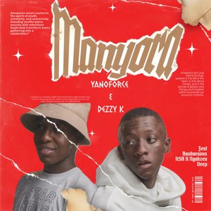 Manyora