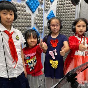 我向国旗敬个礼（伴奏）