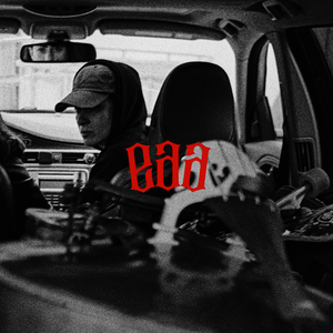 en attendant l'amour