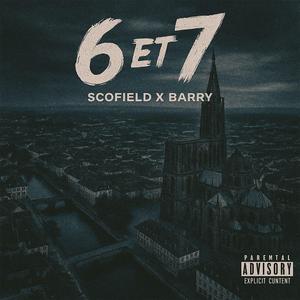 Santa Marina (feat. Rpz & Barry)