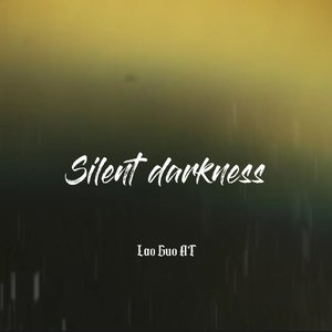 Subsonic-Silent Darkness（老郭AT remix）