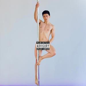 TRADWIFE (feat. Wen Wen Van Der Wende)