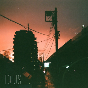 かわいそうだね？